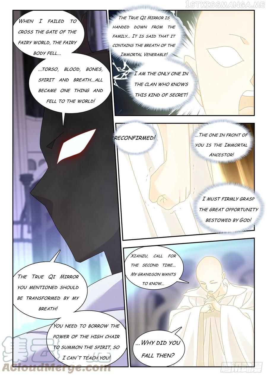 My Cultivator Girlfriend Chapter 732 8